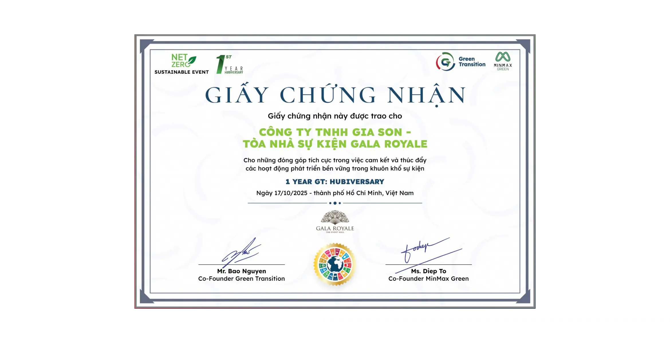 The Sustainable Event Certification for Gala Royale at the ONE-YEAR GT: HUBIVERSARY