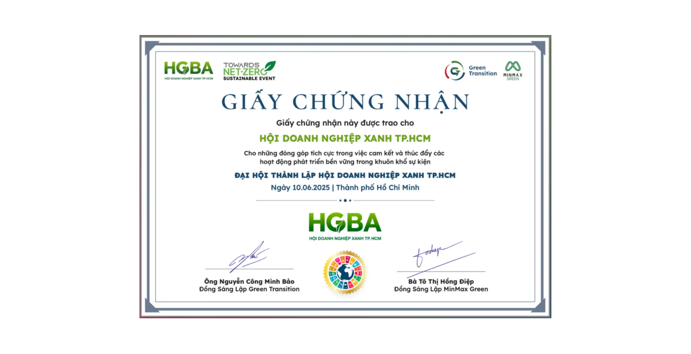 Sustainable Event Certification for the “Green Enterprise Establishment Congress” 